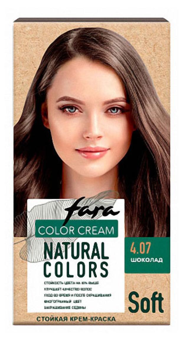 Краска для волос Fara Natural Colors Soft 304 шоколад, 117 г