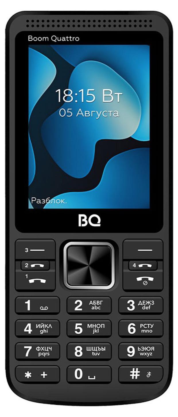 

Мобильный телефон BQ 2455 Boom Quattro Черный