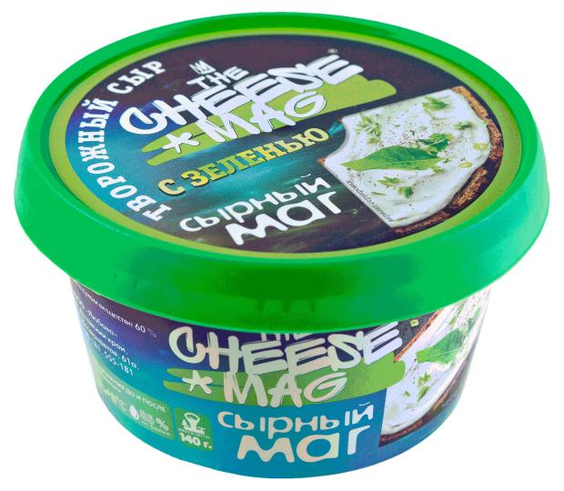 Сыр творожный The Cheese Mag с зеленью 60% БЗМЖ, 140 г