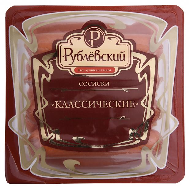 

Сосиски классические Рублёвский, 430 г