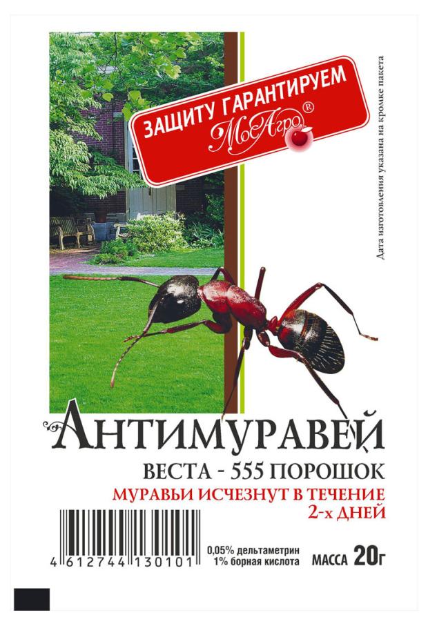 

Порошок МосАгро Антимуравей, 20 г