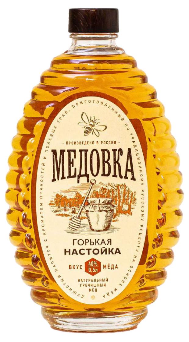 Настойка Медовка горькая Россия, 0,5 л