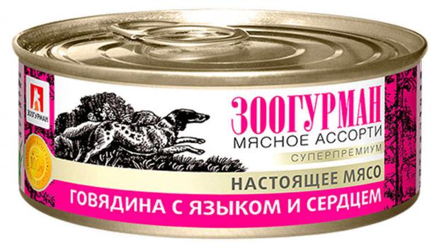 

Корм для собак «Зоогурман» Мясное ассорти говядина с языком и сердцем, 100 г