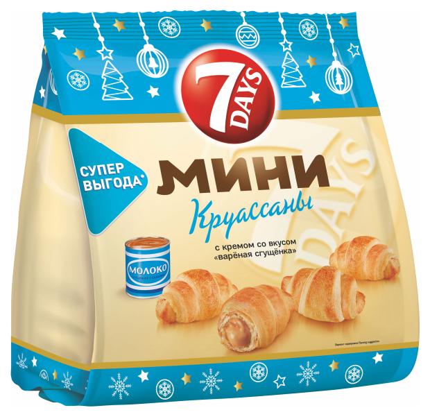 цена Мини-круассаны 7Days с вареной с гущенкой, 300 г