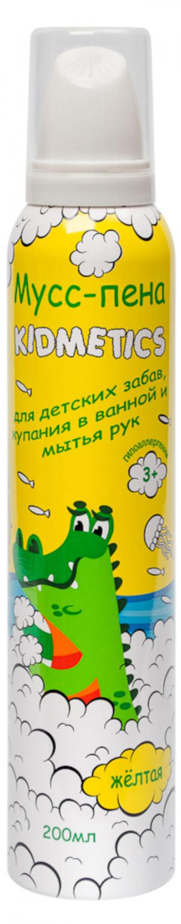 

Детская мусс-пена Kidmetics для купания в ванной и мытья рук желтая, 200 мл