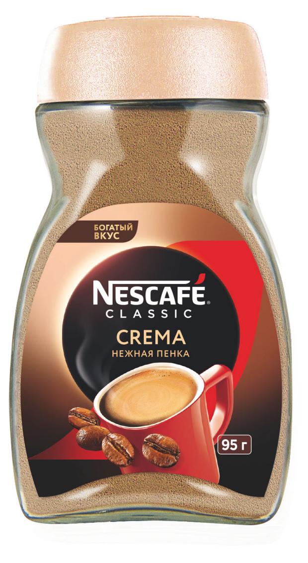 Кофе растворимый Nescafe Classic Crema, 95 г