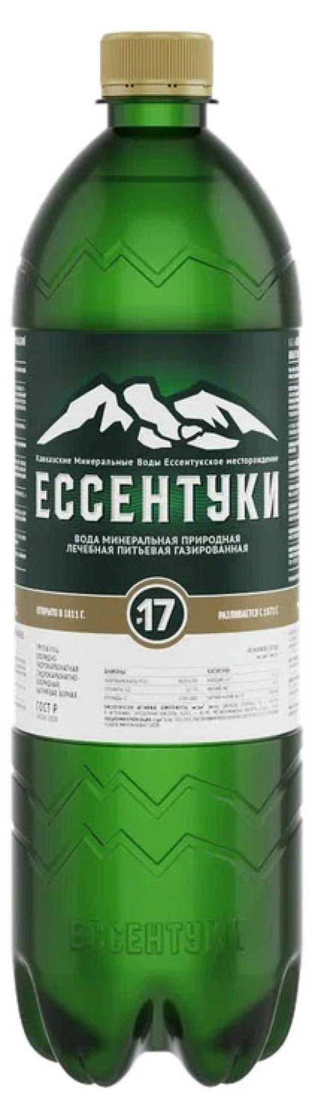 Ессентуки 4 Купить