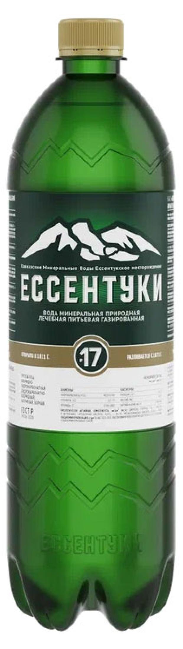 Вода минеральная Ессентуки 17 газированная, 1 л вода минеральная родной бюветъ 17 1 5 л