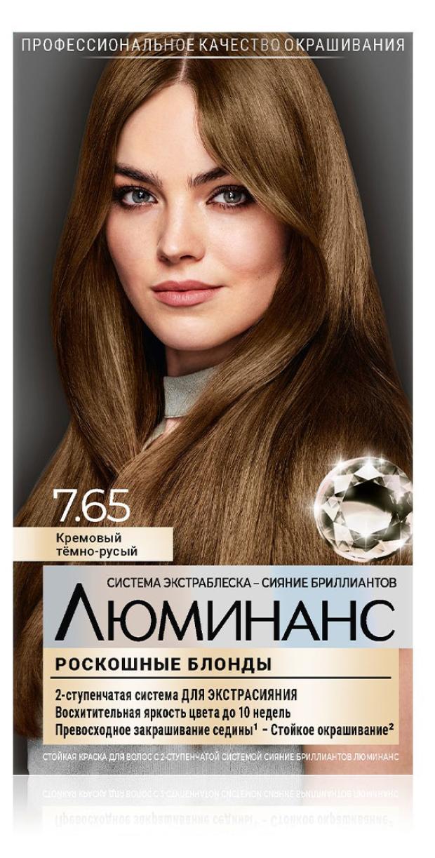 Краска для волос Люминанс темно-русый тон 7.65, 150 мл