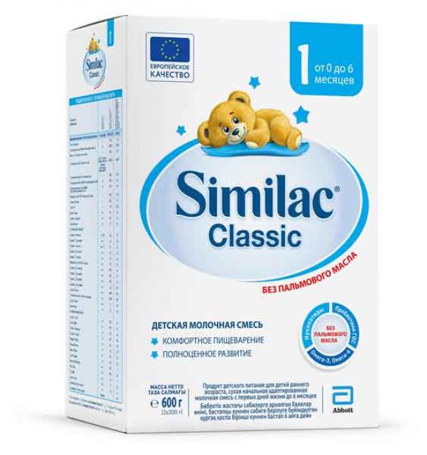 Смесь сухая молочная Similac Classic 1 для детей от 0 до 6 мес., 600 г