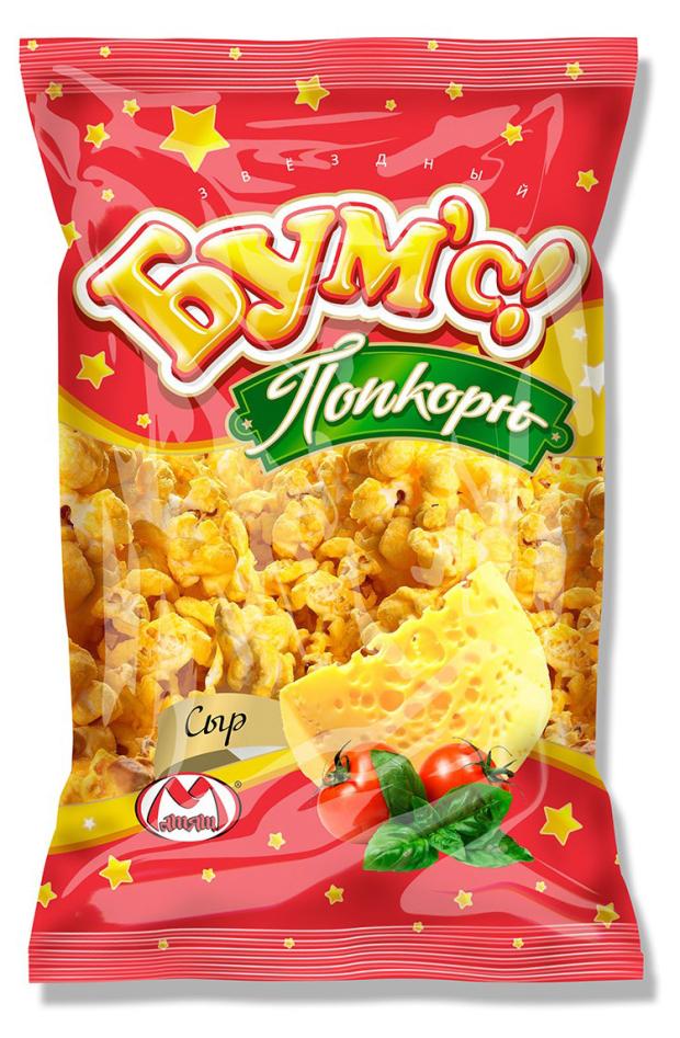 Попкорн Матяш Бумc с сыром, 50 г