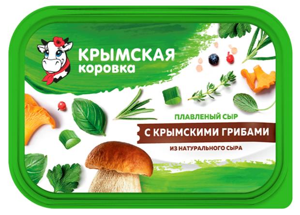 

Сыр плавленый Крымская Коровка Крымские грибы 50% БЗМЖ, 180 г