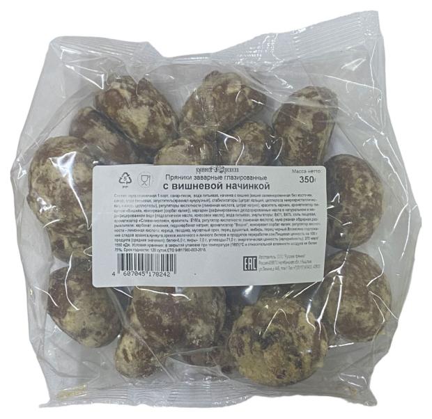 Пряники Русские пряники с вишневой начинкой, 350 г