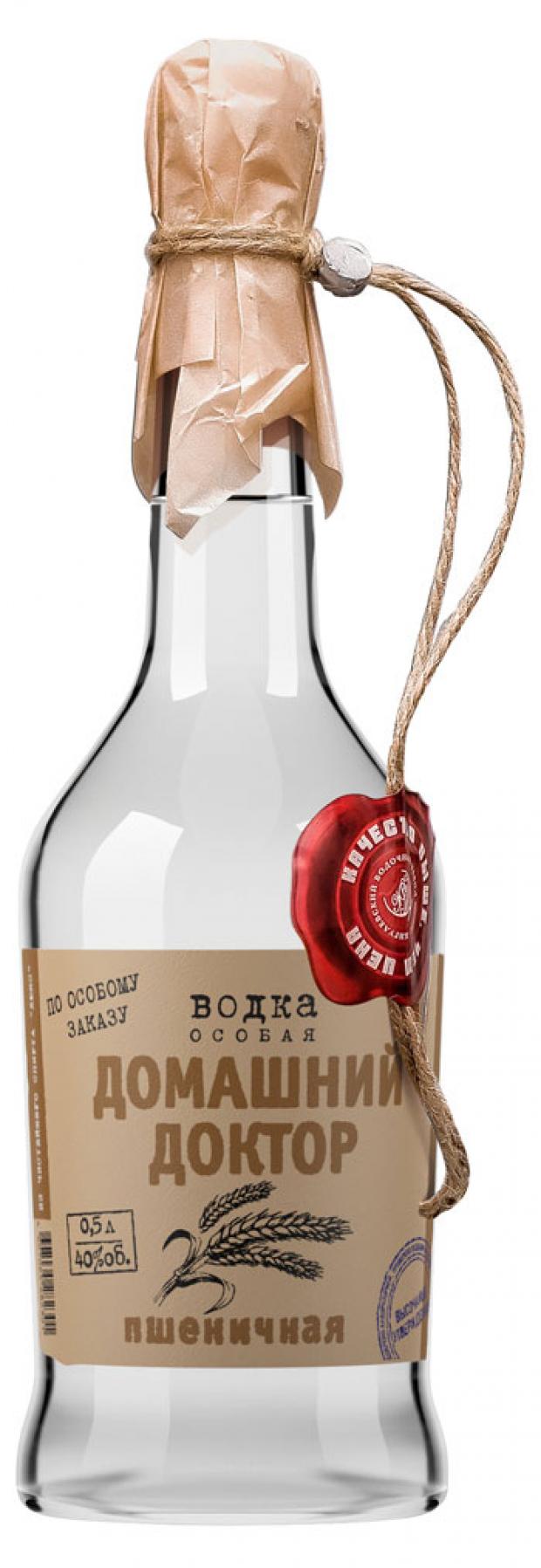 водка домашний доктор пшеничная 0. 5. водка домашний доктор ржаная. водка особая кедровая. водка домашний доктор ржаная.