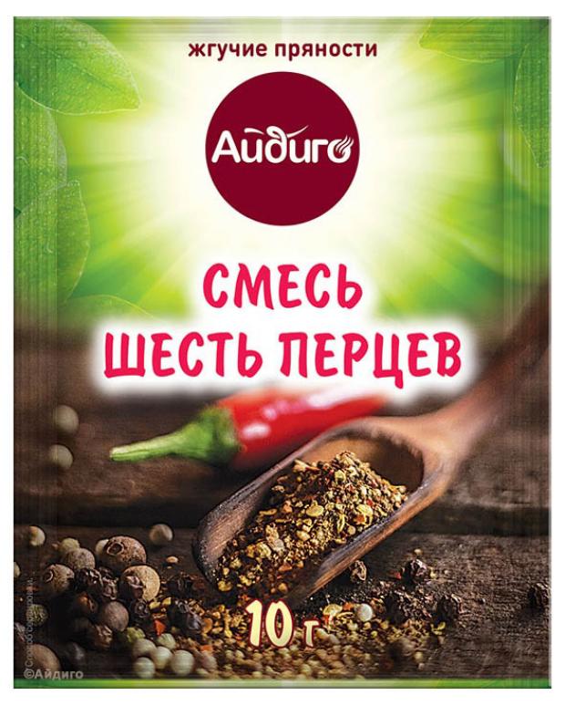 Смесь Айдиго шесть перцев, 10 г