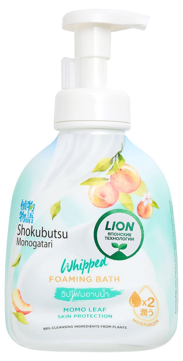

Гель-пена Lion с экстрактом листьев Момо, 450 мл