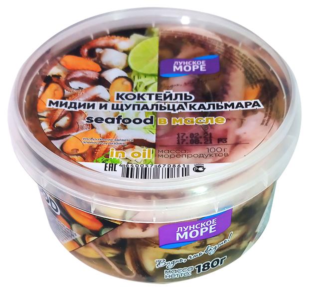 

Коктейль из морепродуктов Лунское море мидии и щупальца кальмара в масле, 180 г