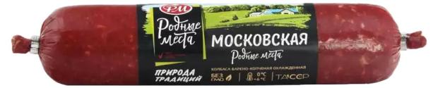 Колбаса варено-копченая Родные места Московская, 330 г