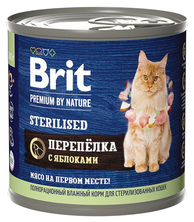 Корм для стерилизованных кошек Brit перепелка с яблоками, 200 г