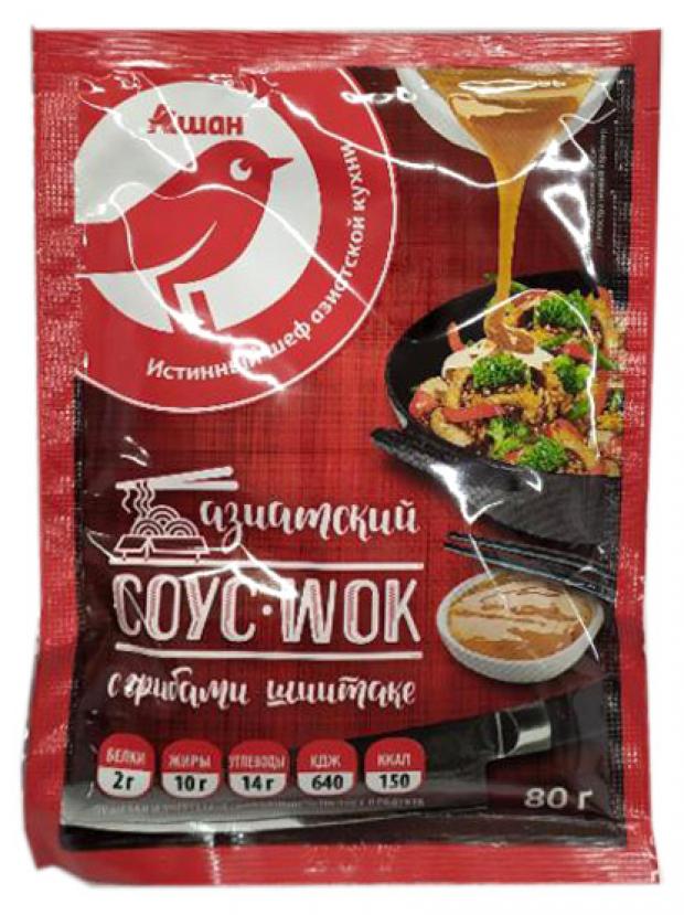 Соус-wok АШАН Красная птица азиатский с грибами шиитаке, 80 г