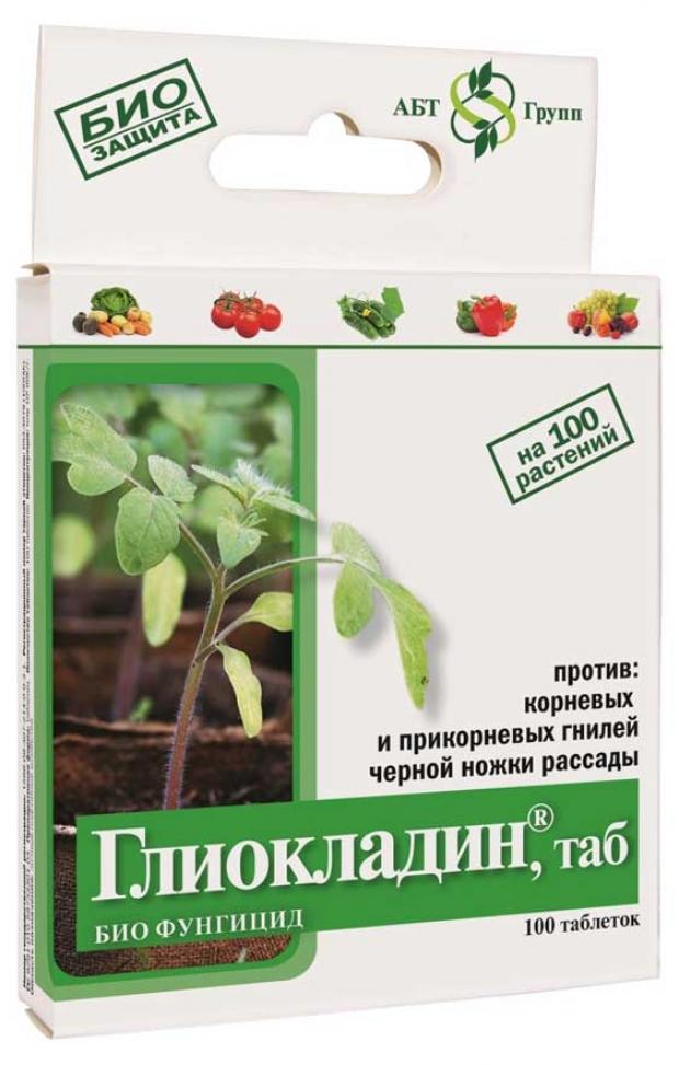 

Биофунгицид для овощей «АБТ-Групп» Шлиокладин, 100 таблеток