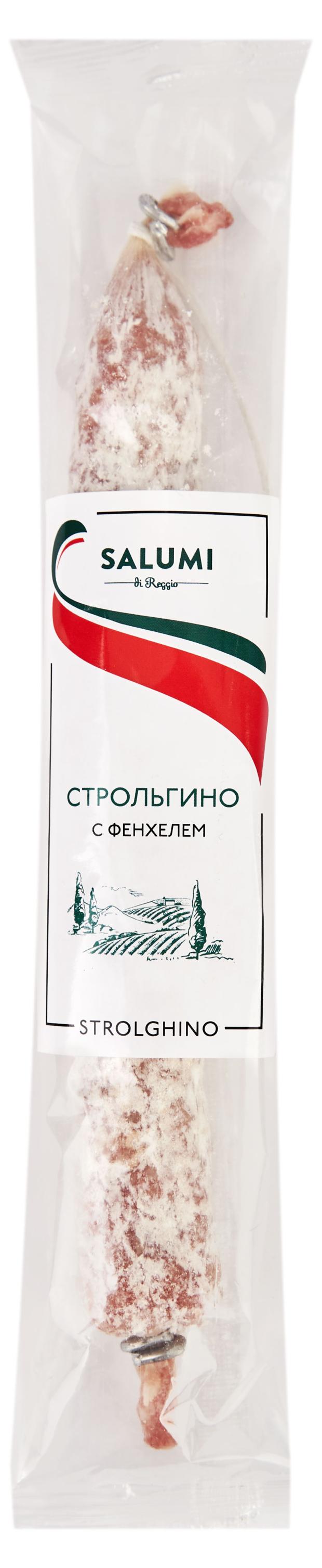 

Колбаса сыровяленая Salumi di Reggiо Строльгино с фенхелем, 110 г