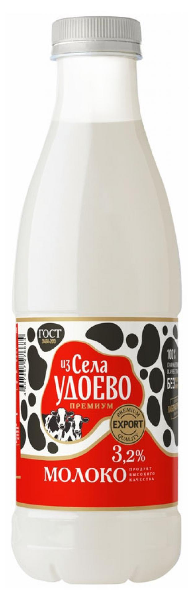 Молоко питьевое Из села Удоево 3,2% БЗМЖ, 835 мл
