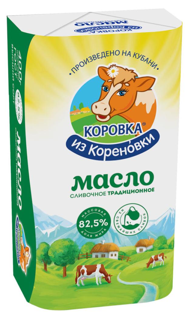 Масло сливочное Коровка из Кореновки 82,5% БЗМЖ, 170 г