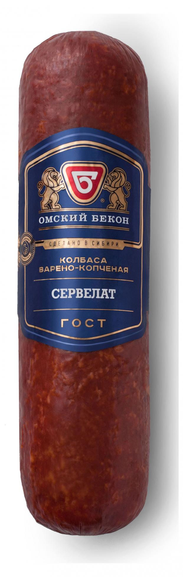Колбаса варено-копченая Омский бекон Сервелат (0,8-1,2 кг), 1 упаковка ~ 1 кг