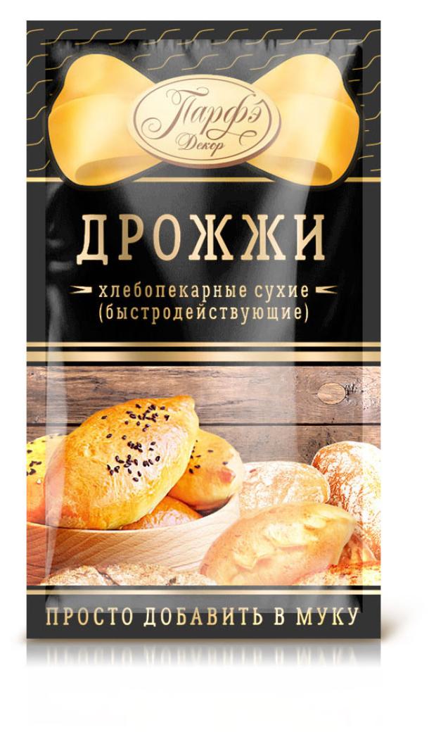 Дрожжи Парфэхлебопекарныесухие12 г 15₽