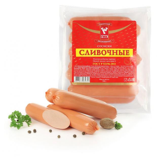 Сосиски мясные Губкинский мясокомбинат Сливочные, 500 г