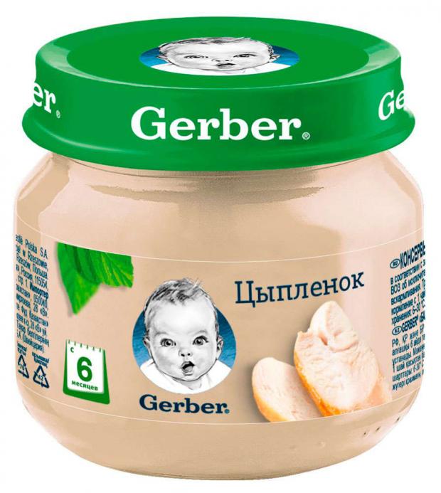 

Пюре Gerber цыпленок с 6 мес., 80 г