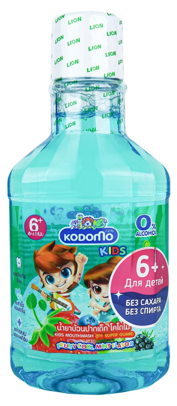 Ополаскиватель для полости рта детский Lion Kodomo с ароматом фруктовой мяты с 6 лет, 250 мл