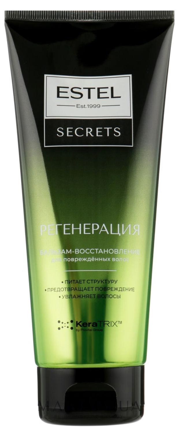 

Бальзам для волос Estel Secrets Регенерация для поврежденных волос, 200 мл