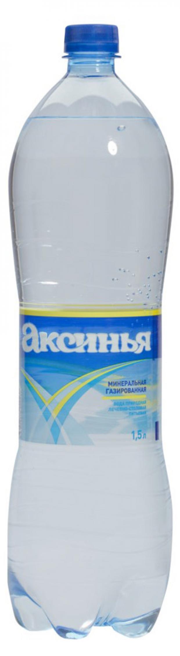 Вода минеральная Аксинья газированная, 1,5 л