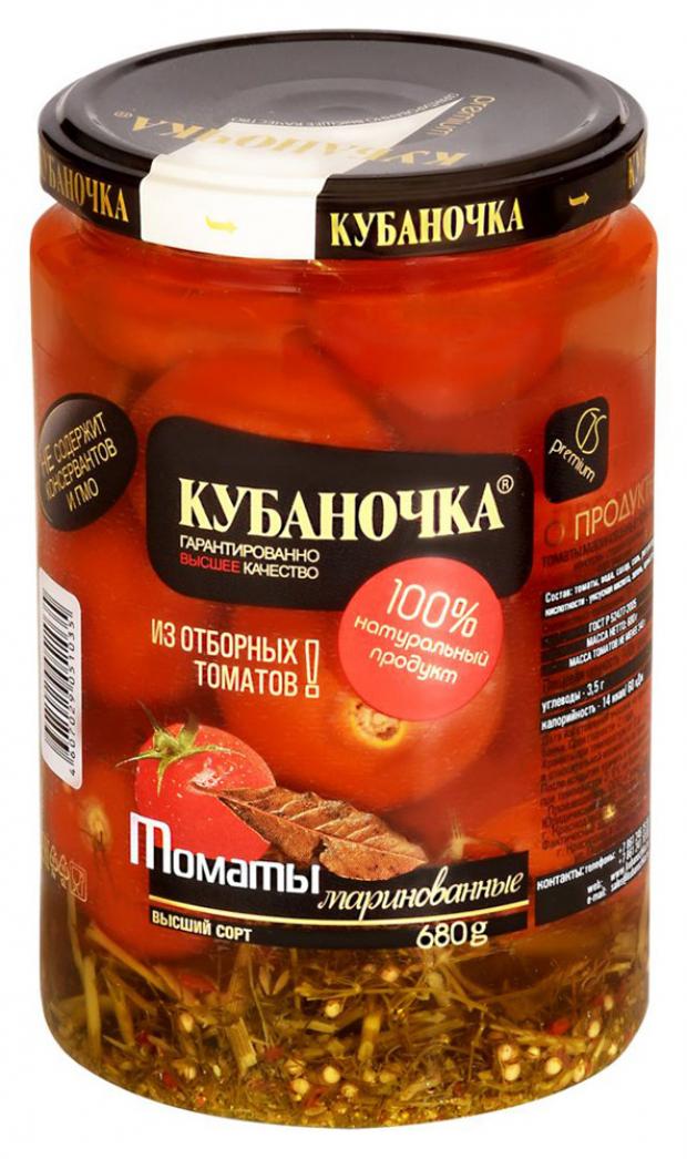 

Томаты «Кубаночка» маринованные, 680 г
