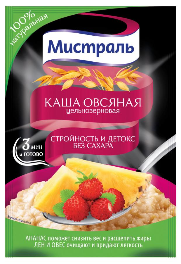 

Каша овсяная Мистраль Стройность и детокс без сахара, 40 г