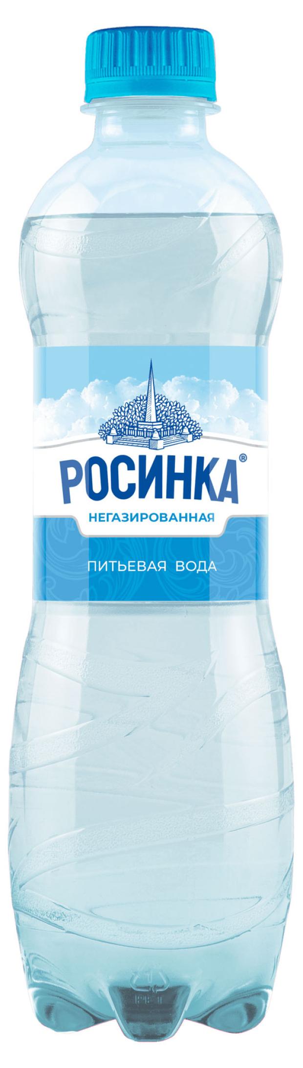 вода питьевая липецкая негазированная 1 5 л Вода питьевая Росинка Липецкая Лайт негазированная, 500 мл