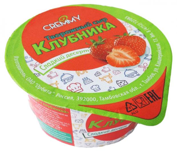Сыр творожный Cremmy с клубникой 35% БЗМЖ, 140 г