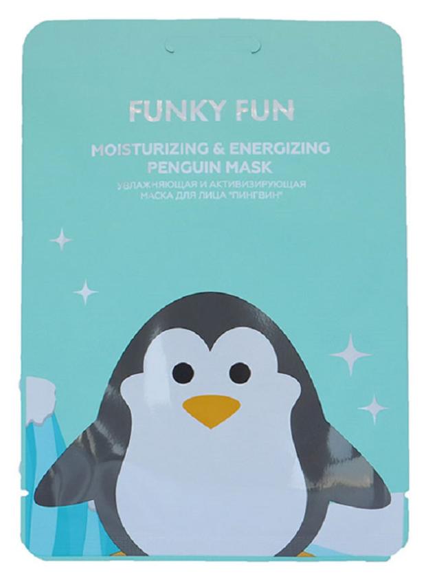 

Маска для лица Funky Fun Пингвин увлажняющая и активизирующая, 28 г