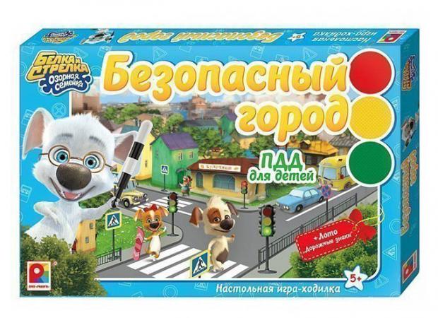 

Настольная игра Радуга Белка и Стрелка. Безопасный город