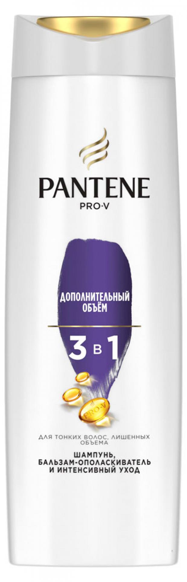 

Шампунь для волос Pantene Дополнительный объем 3в1, 360 мл