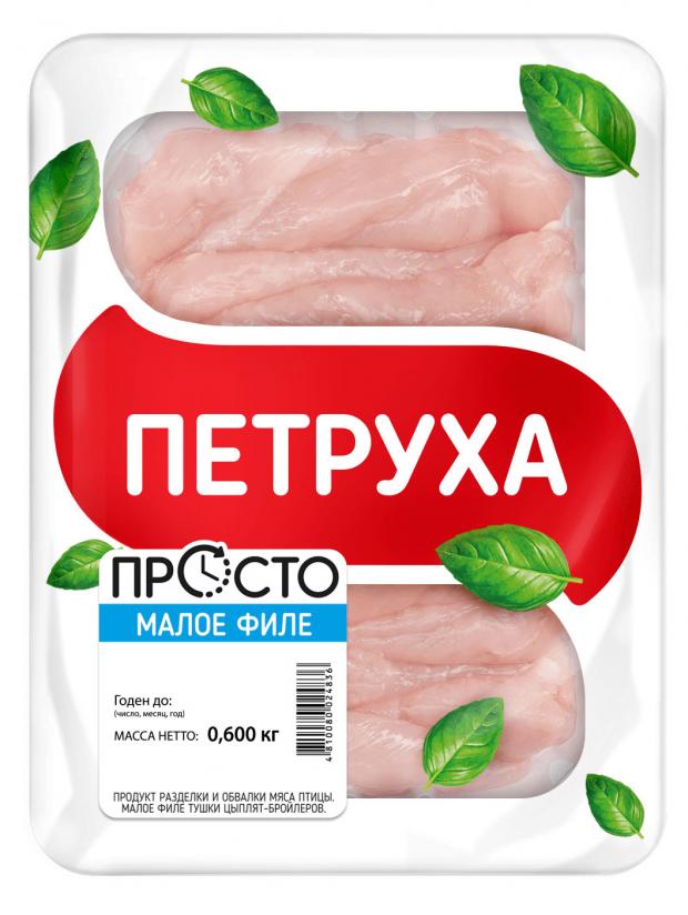 

Филе цыпленка «Петруха» малое, 600 г