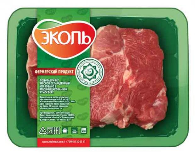

Шницель бараний «ЭКОЛЬ» Халяль, 400 г