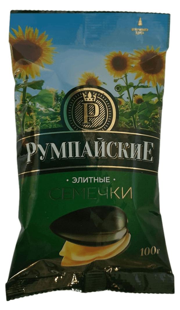 Семечки подсолнечные Румпайские жареные соленые, 100 г