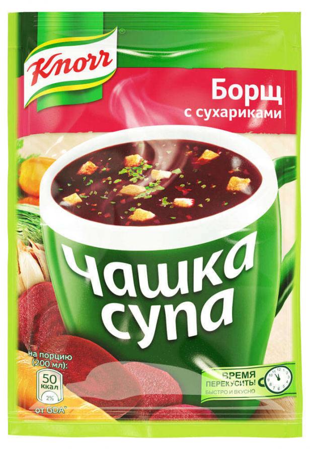 

Суп заварной Knorr борщ, 14 г