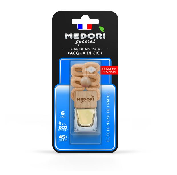 

Ароматизатор Medori Aqua di Gio подвесной парфюм жидкий