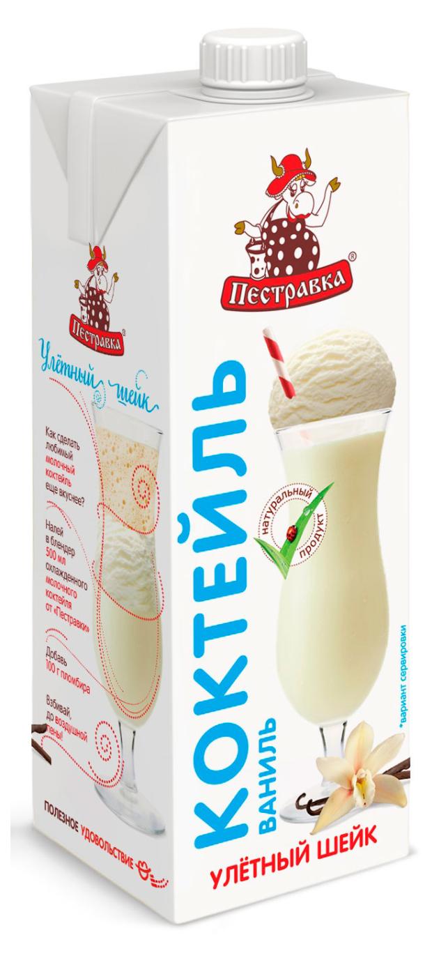 

Коктейль молочный Пестравка 2%, 1 л