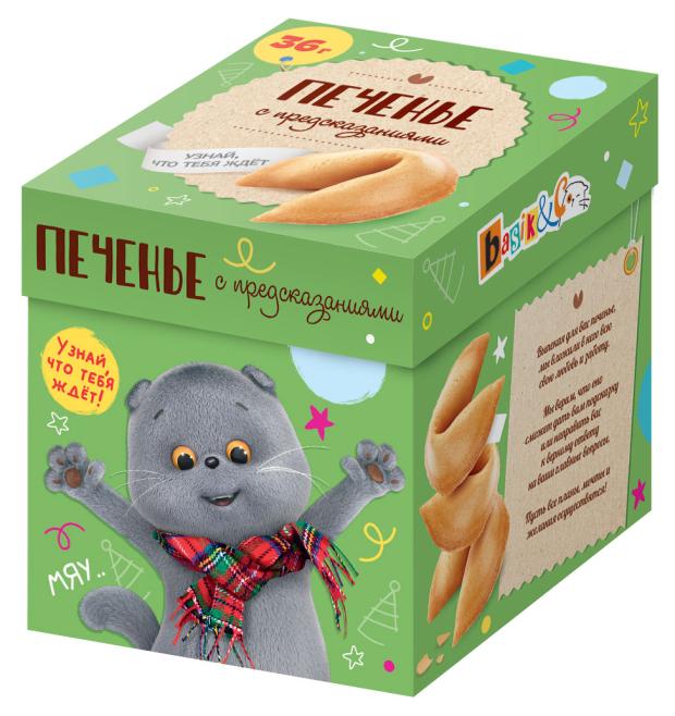 

Печенье КОНФИТРЕЙД Lucky cookie Кот Басик с пожеланиями, 36 г