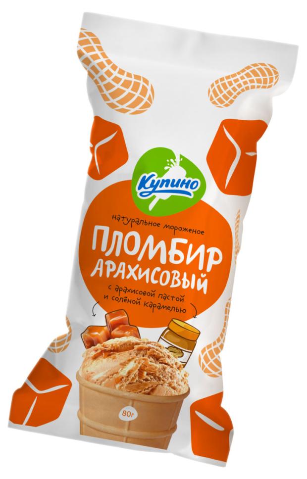 Мороженое пломбир Купино Из молочного края арахисовый с соленой карамелью в вафельном стаканчике, 80 г